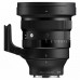 Sigma 135mm f/1.4 DG Art - Sony E-Mount